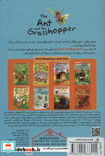 مورچه و ملخ THE ANT AND THE GRASSHOPPERLEVEL 1