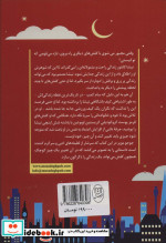 کفش های دیگری