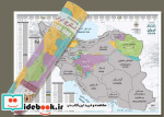 بسته نقشه اسکرچ ایران گلاسه