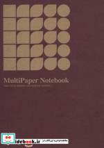 دفتر یادداشت ترکیبیخط دار،بی خط،شطرنجی MULTIPAPER NOTEBOOK،کد871
