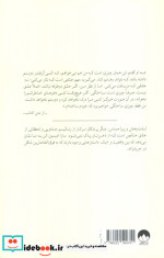 دیگر پرندگان میلکان