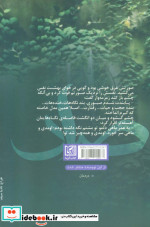 صاد