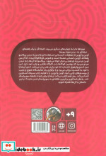 موزه گردی باپیکاسو 4 بااندی وارهول کیوی