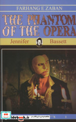 THE PHANTOM OF THE OPERAشبح اپرا ،ریدرز 1 زبان اصلی،انگلیسی