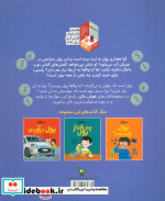 هوش مالی خرج کردن پول فاطمی