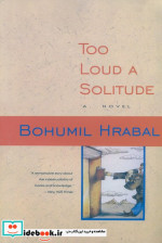 اورجینال تنهایی پرهیاهو too louda solotude