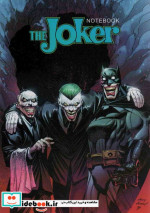 دفتر یادداشت خط دار THE jokerکد127