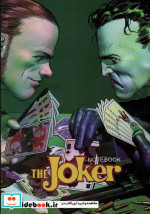 دفتر یادداشت خط دار THE jokerکد127