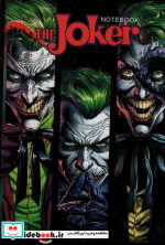 دفتر یادداشت خط دار THE jokerکد158
