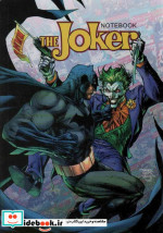 دفتر یادداشت خط دار THE jokerکد141