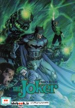 دفتر یادداشت خط دار THE jokerکد134