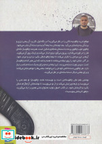 اصول تولید محتوای متنی