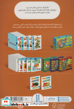 دست ورزی با مداد شمعی 2 شمیز،رحلی،نردبان