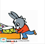 بچه الاغ کوچولو 4 تروترونمایش اجرا می کند هوپا