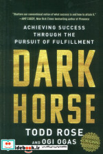 زبان اصلی اسب سیاه، DARK HORSE زبان ما