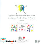 لکه شهرقلم
