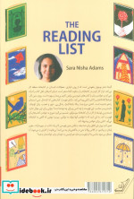فهرست کتاب فصلی نو آغاز می شود کوله پشتی