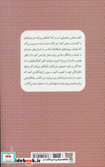 دهش دکسا