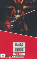 مانگا پلاس انگلیسی Attac On Titan،ج1تا3،باقاب کتابیار