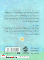 دست بلوط ها را بگیر پرتقال