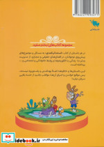 استندآپ کمدی