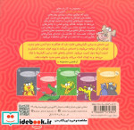 نوزاد جدید