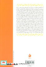من آدم کشته ام