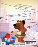 غار تاریک