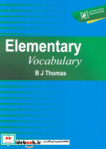Elementary vocabulary