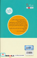 نرگس