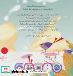 مایا