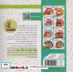 خدا آگاه و دانا است