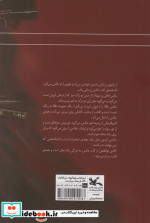 عکس یادگاری بگیریم