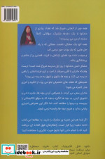 فرزند مستقل