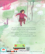 خودکار سبز بنفشه