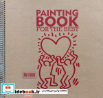 دفتر طراحی 3030 چند طرح سیمی