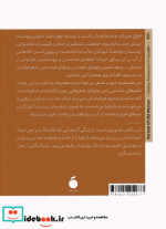 مادربزرگ من