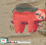 کیف پارچه ای 2525 کد KM20