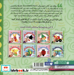 دنیای دایره های رنگی 4 تصویرسازی خلاقانه با تکه چسبانیکلاژ