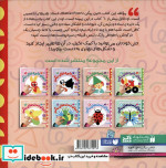 دنیای دایره های رنگی 3 تصویرسازی خلاقانه با تکه چسبانیکلاژ