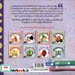 دنیای دایره های رنگی 2 تصویرسازی خلاقانه با تکه چسبانیکلاژ