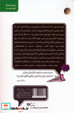 ای من