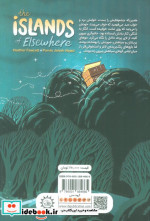 جزایر پریان