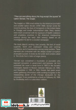 THE JUNGLEجنگل زبان اصلیانگلیسی