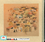 دفتر بی خط 2طرح سیمی