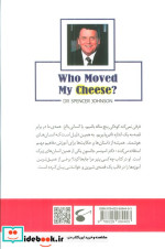 چه کسی پنیر مرا جابجا کرد؟