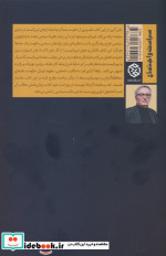 لیبرالیسم
