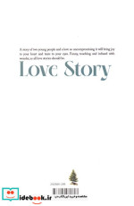 LOVE STORYقصه عشق زبان اصلیانگلیسی