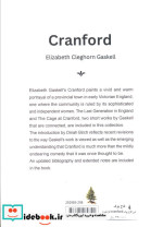 CRANFORDکرانفورد زبان اصلیانگلیسی