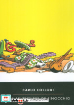 THE ADVENTURES OF PINOCCHIOماجراهای پینوکیو زبان اصلیانگلیسی